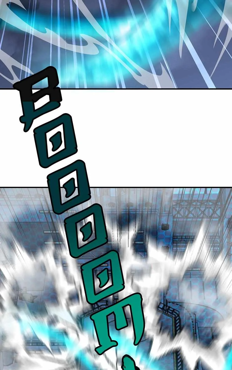 The Return Resistance Wants to Save the World Chapter 13 page 9 - 