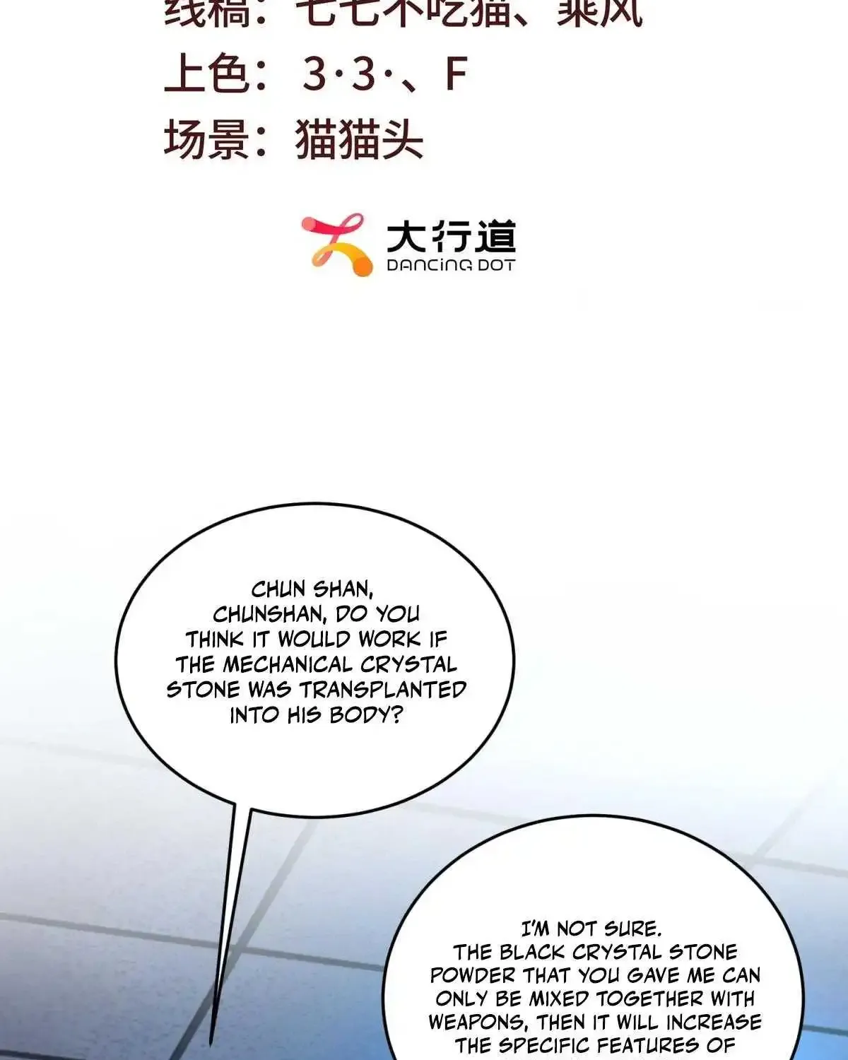 The Return Resistance Wants to Save the World Chapter 14 page 4 - 
