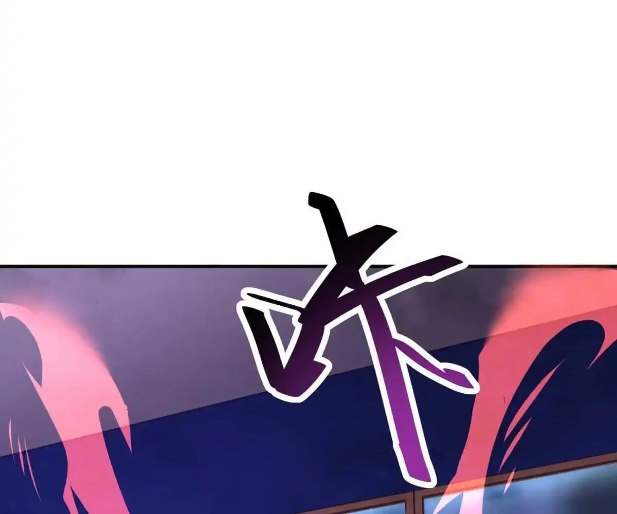 The Return Resistance Wants to Save the World Chapter 15 page 117 - 