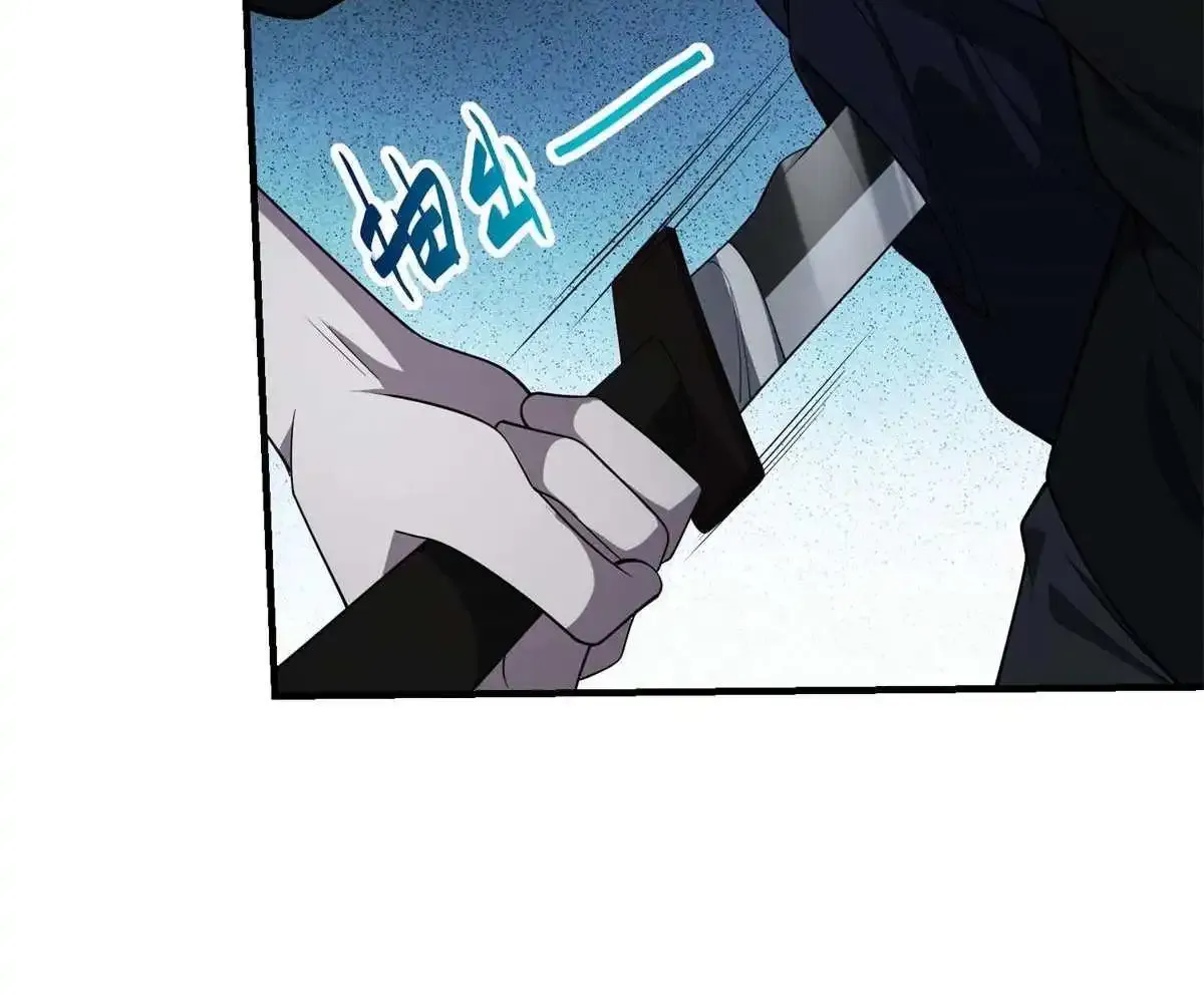 The Return Resistance Wants to Save the World Chapter 15 page 22 - 