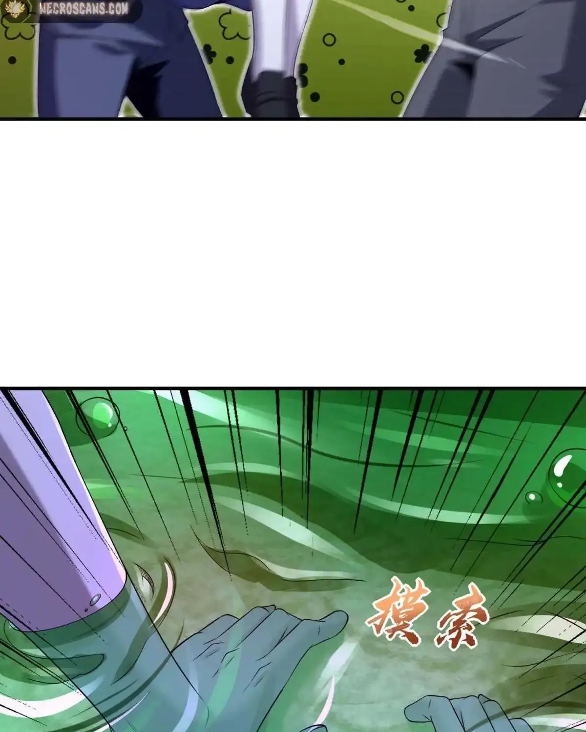 The Return Resistance Wants to Save the World Chapter 15 page 65 - 
