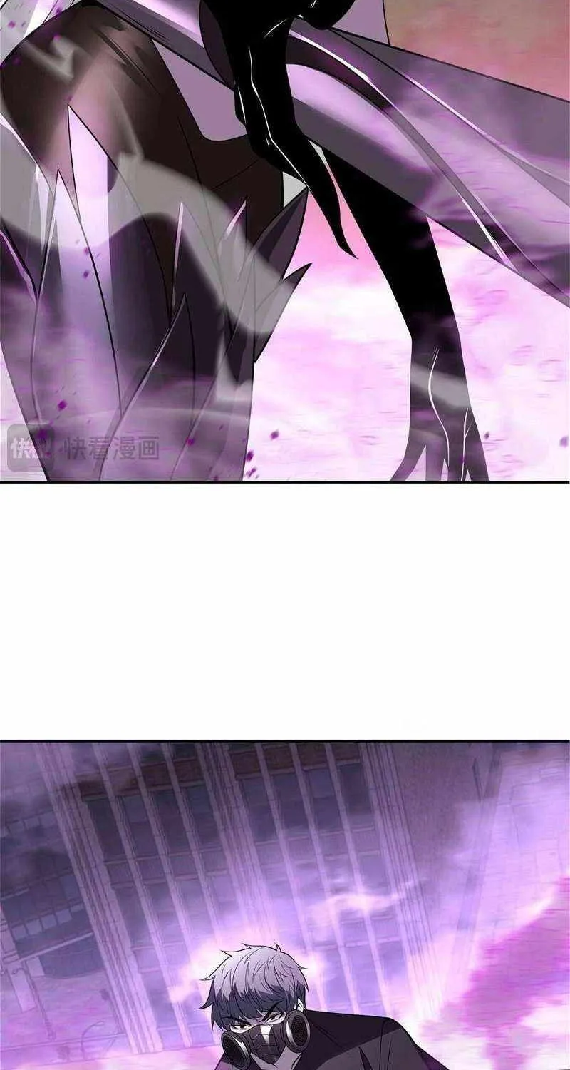 The Return Resistance Wants to Save the World Chapter 2 page 34 - 