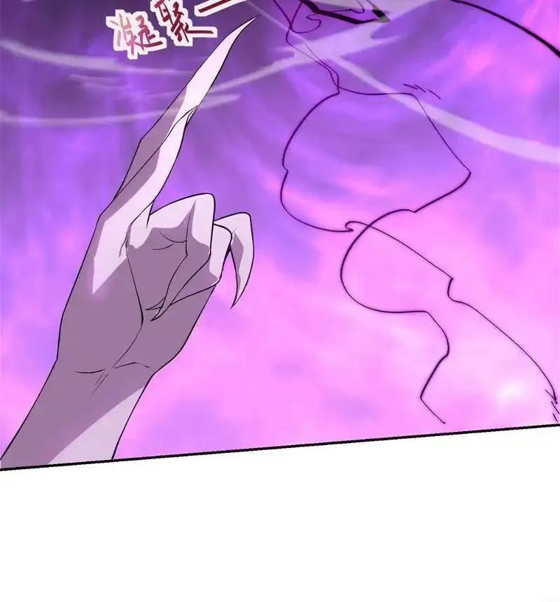 The Return Resistance Wants to Save the World Chapter 2 page 62 - 
