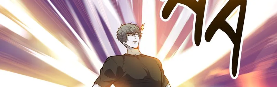 The Return Resistance Wants to Save the World Chapter 32 page 106 - 