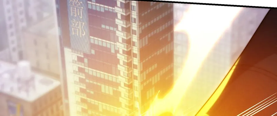 The Return Resistance Wants to Save the World Chapter 32 page 98 - 