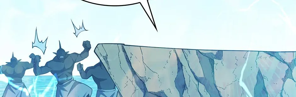 The Return Resistance Wants to Save the World Chapter 36 page 43 - 