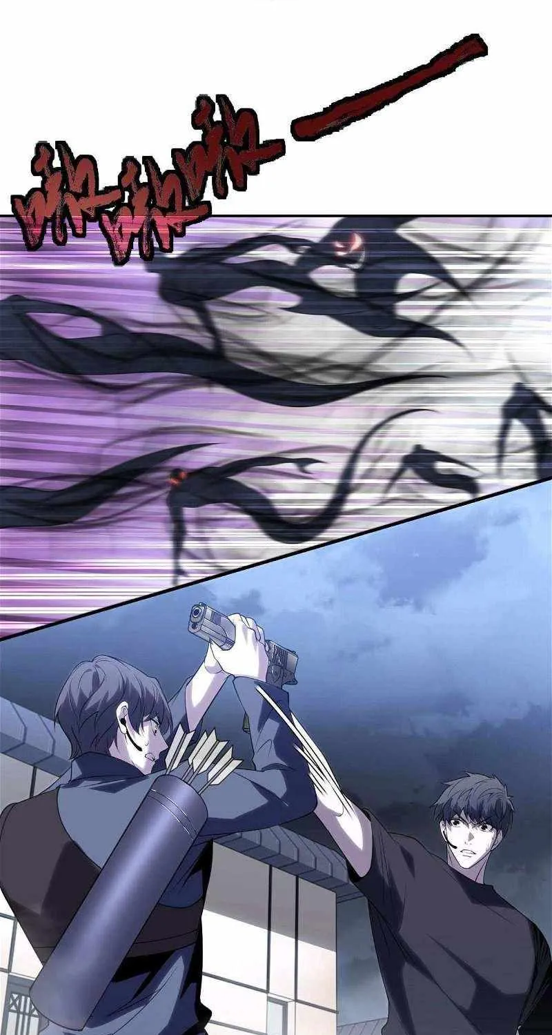 The Return Resistance Wants to Save the World Chapter 4 page 17 - 