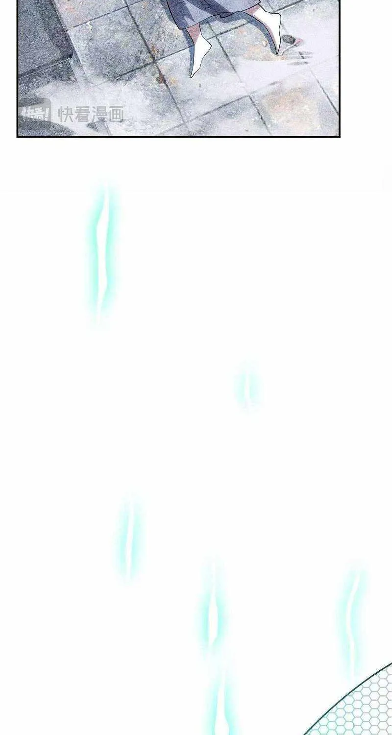 The Return Resistance Wants to Save the World Chapter 4 page 52 - 