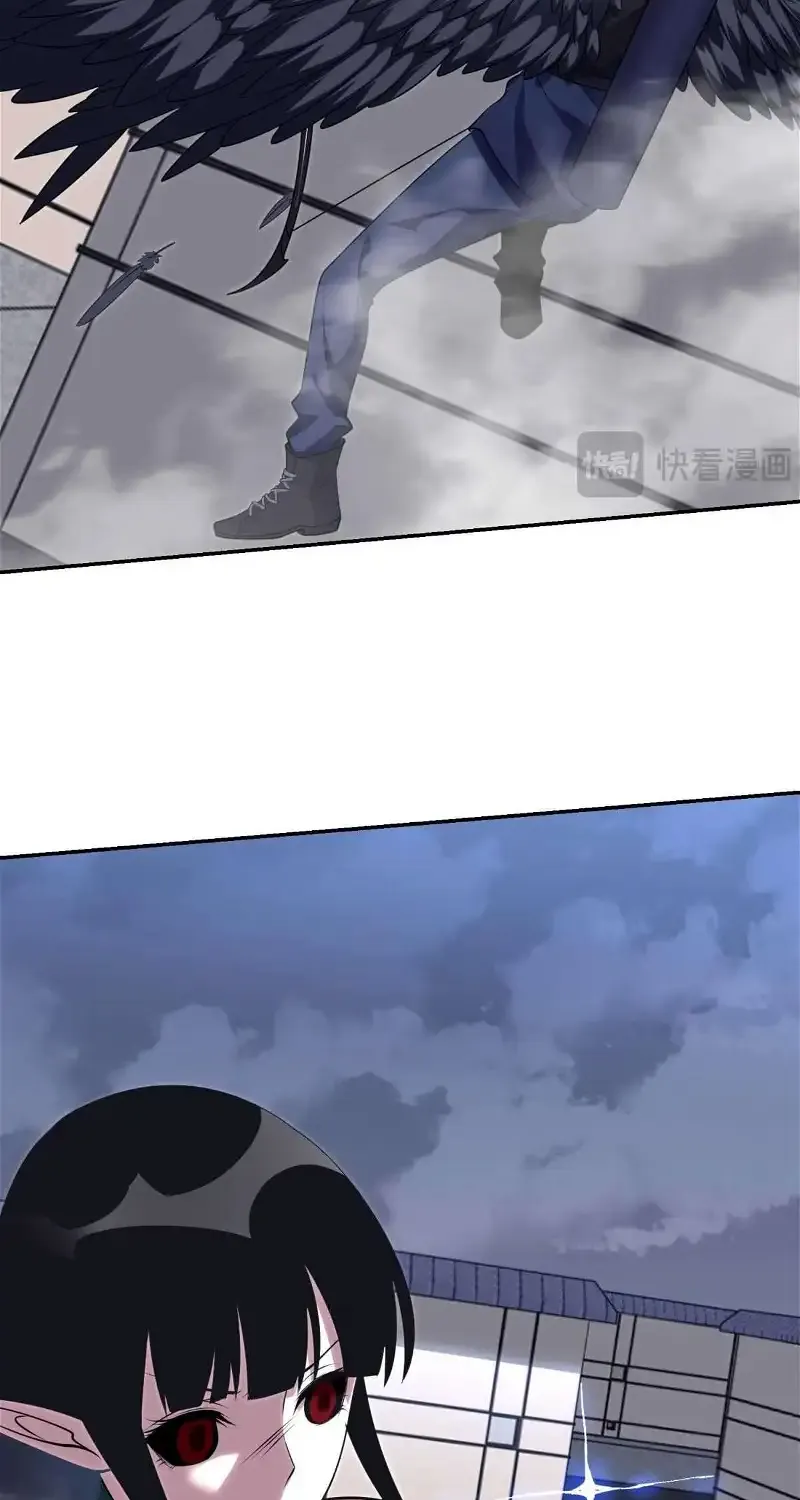 The Return Resistance Wants to Save the World Chapter 5 page 26 - 