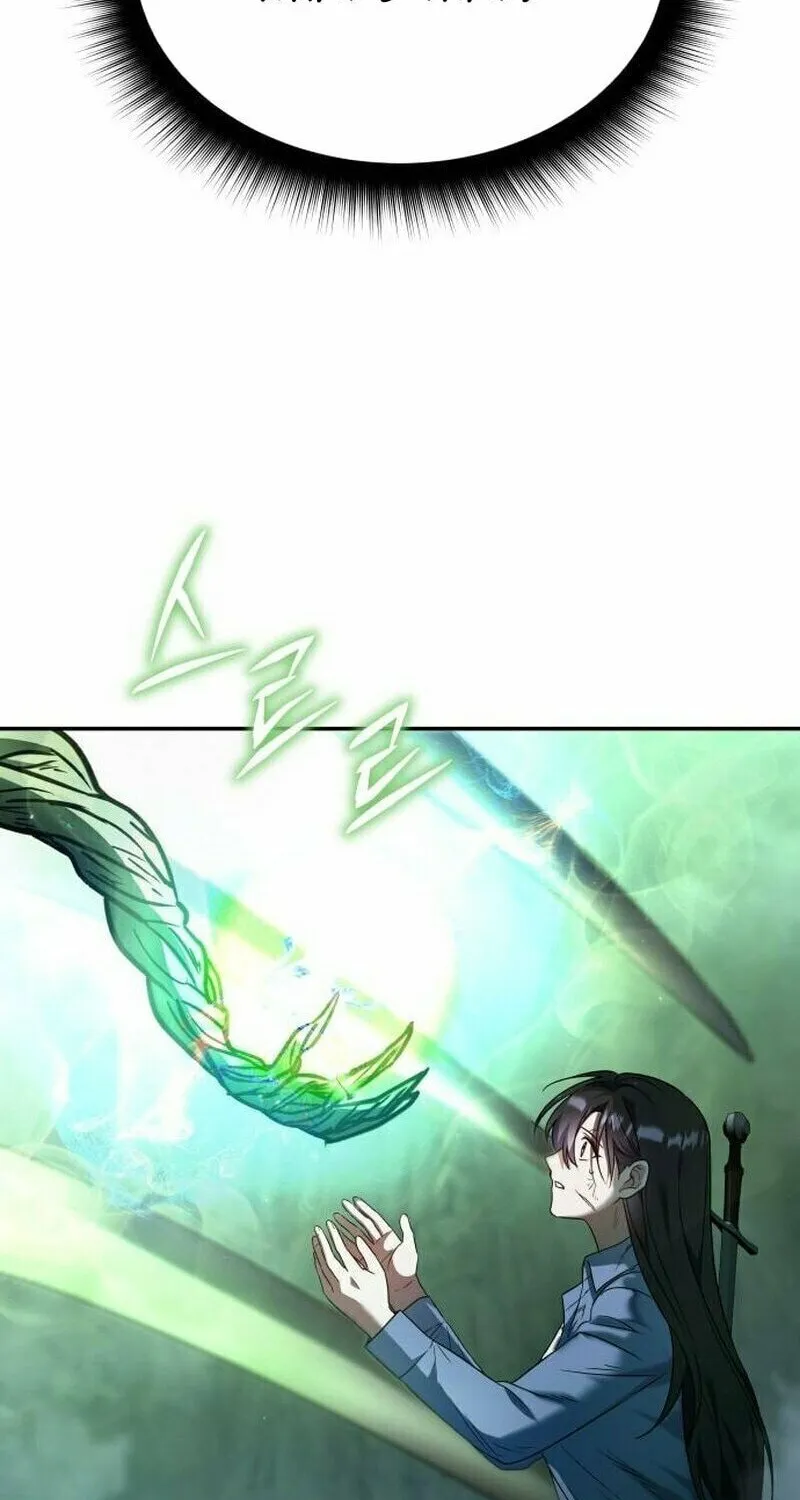 The Returned C-Rank Tank Won