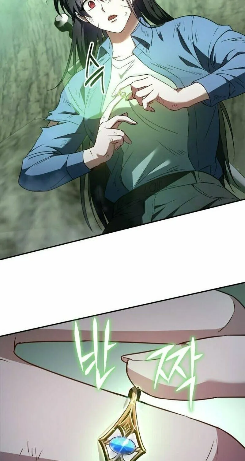 The Returned C-Rank Tank Won