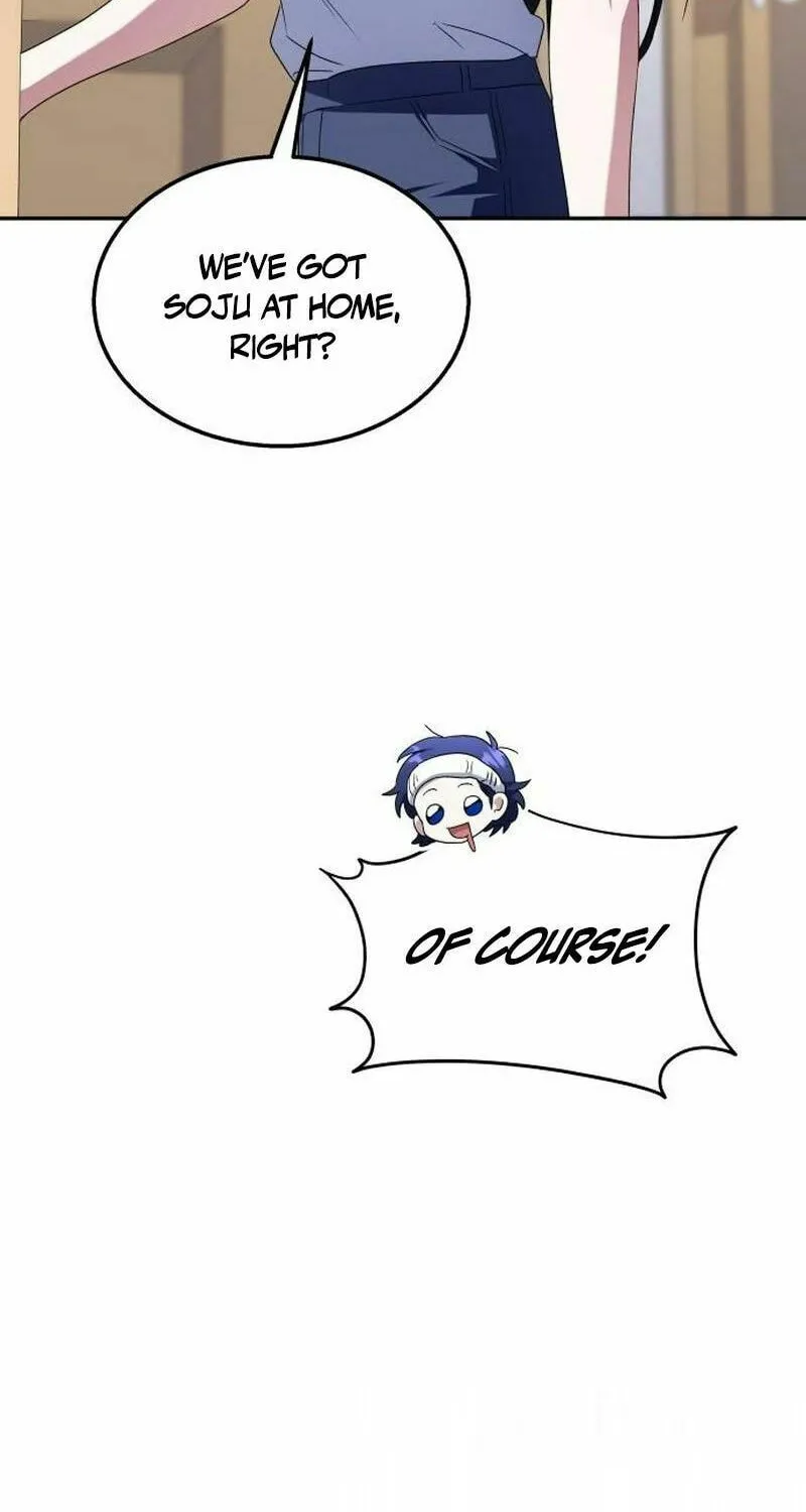 The Returned C-Rank Tank Won