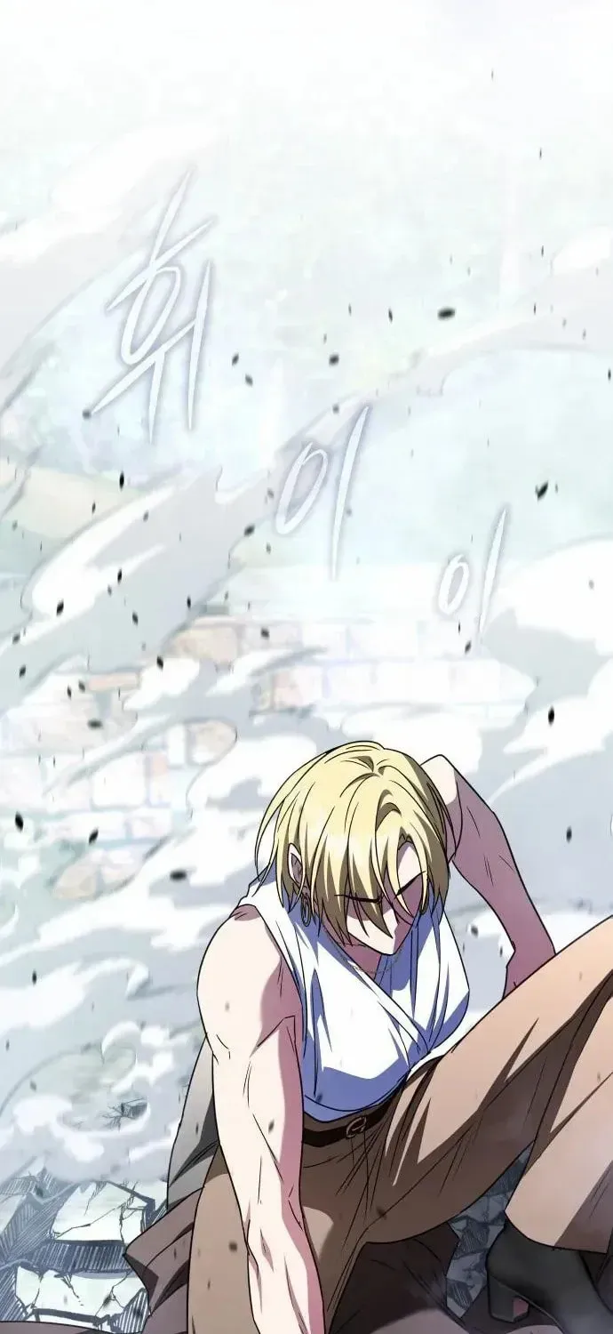 The Returned C-Rank Tank Won