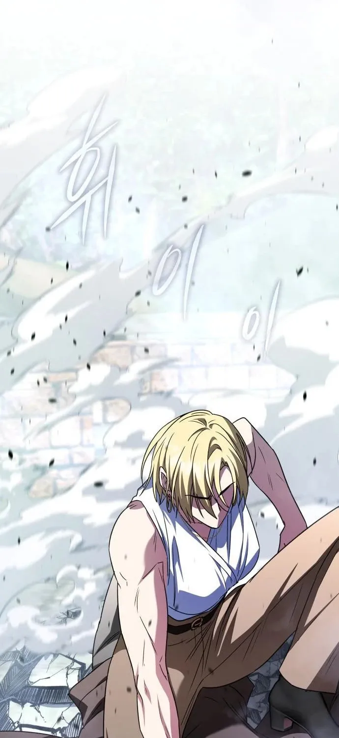 The Returned C-Rank Tank Won
