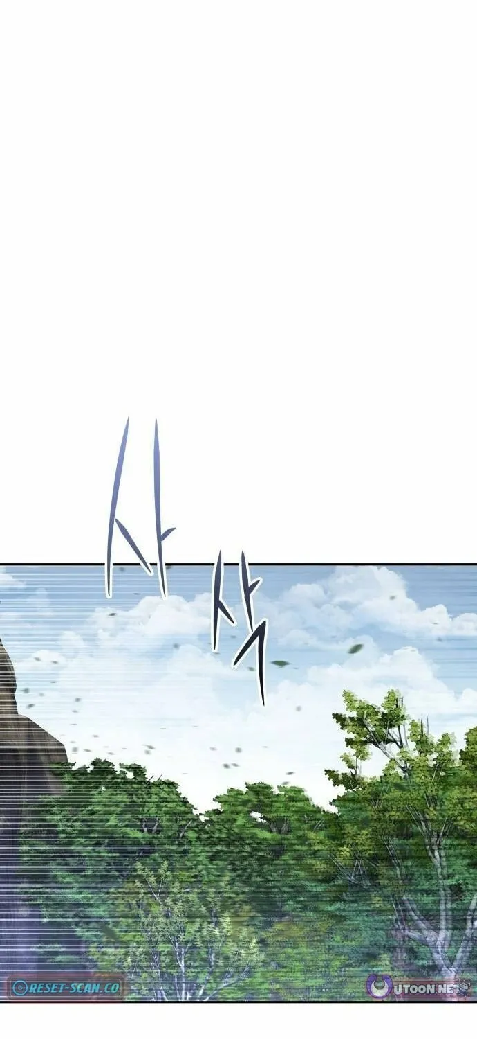 The Returned C-Rank Tank Won