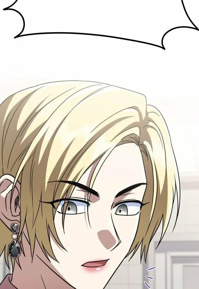 The Returned C-Rank Tank Won