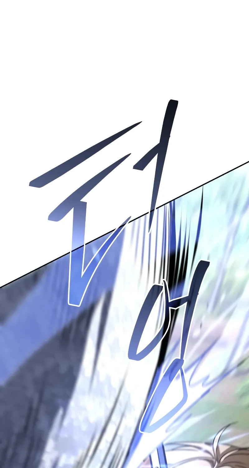 The Returned C-Rank Tank Won