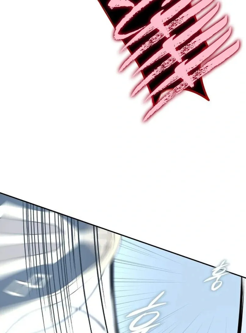 The Returned C-Rank Tank Won