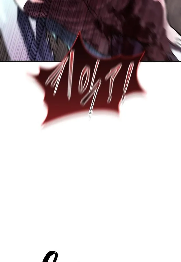 The Returned C-Rank Tank Won