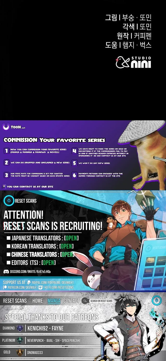 The Returned C-Rank Tank Won