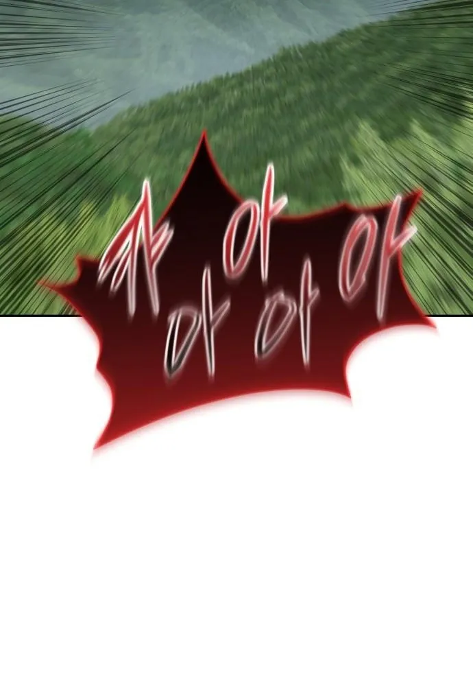 The Returned C-Rank Tank Won
