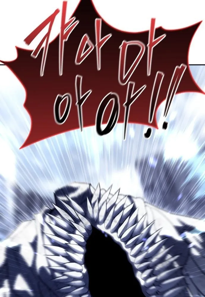 The Returned C-Rank Tank Won