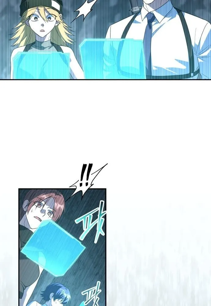 The Returned C-Rank Tank Won