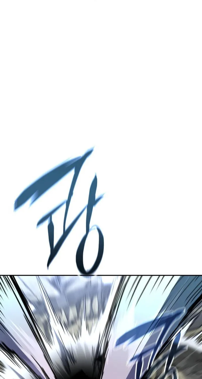 The Returned C-Rank Tank Won