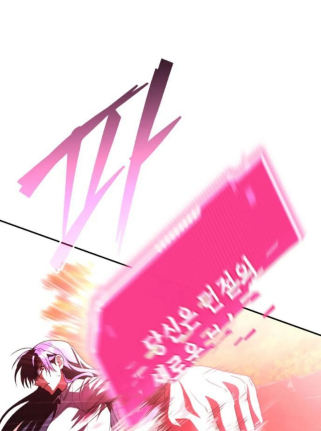 The Returned C-Rank Tank Won