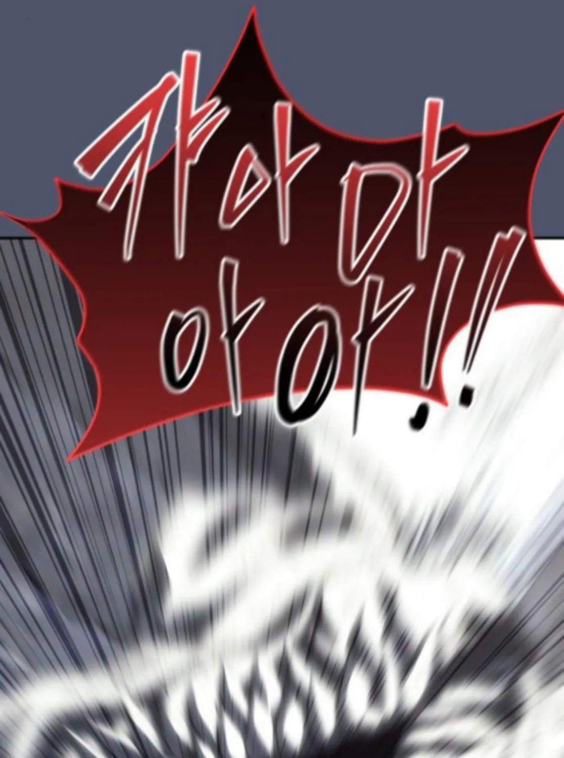 The Returned C-Rank Tank Won