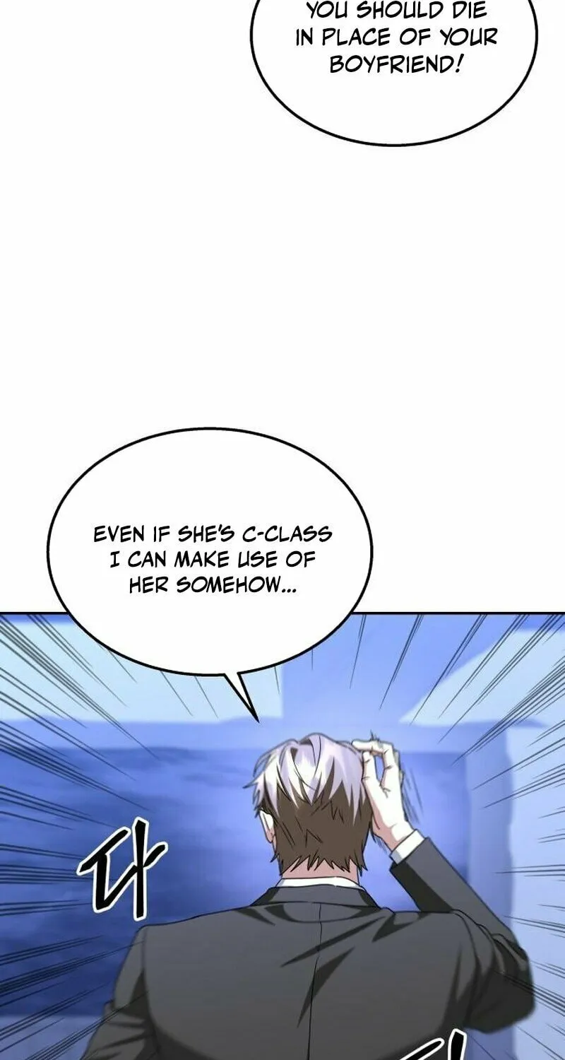 The Returned C-Rank Tank Won