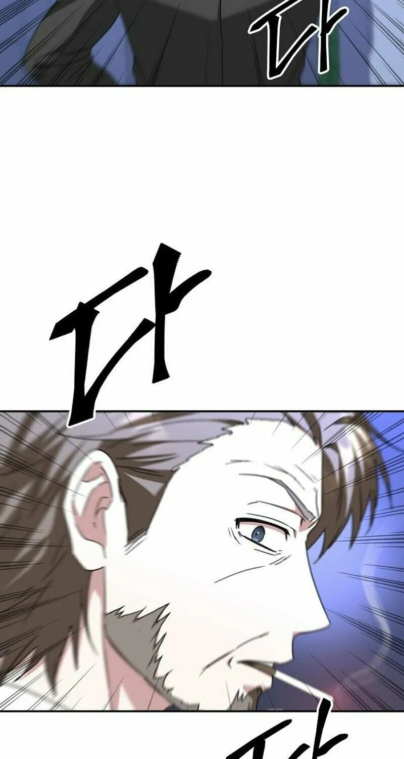 The Returned C-Rank Tank Won