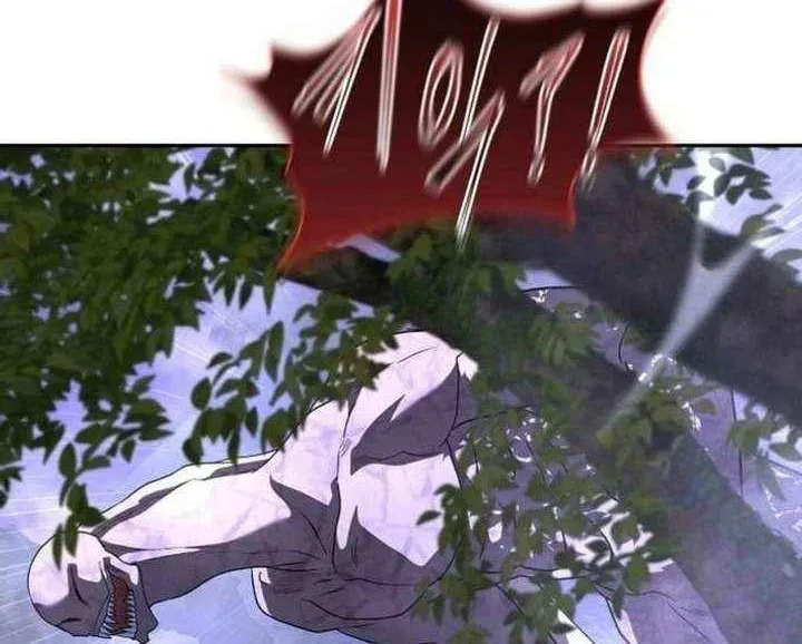 The Returned C-Rank Tank Won