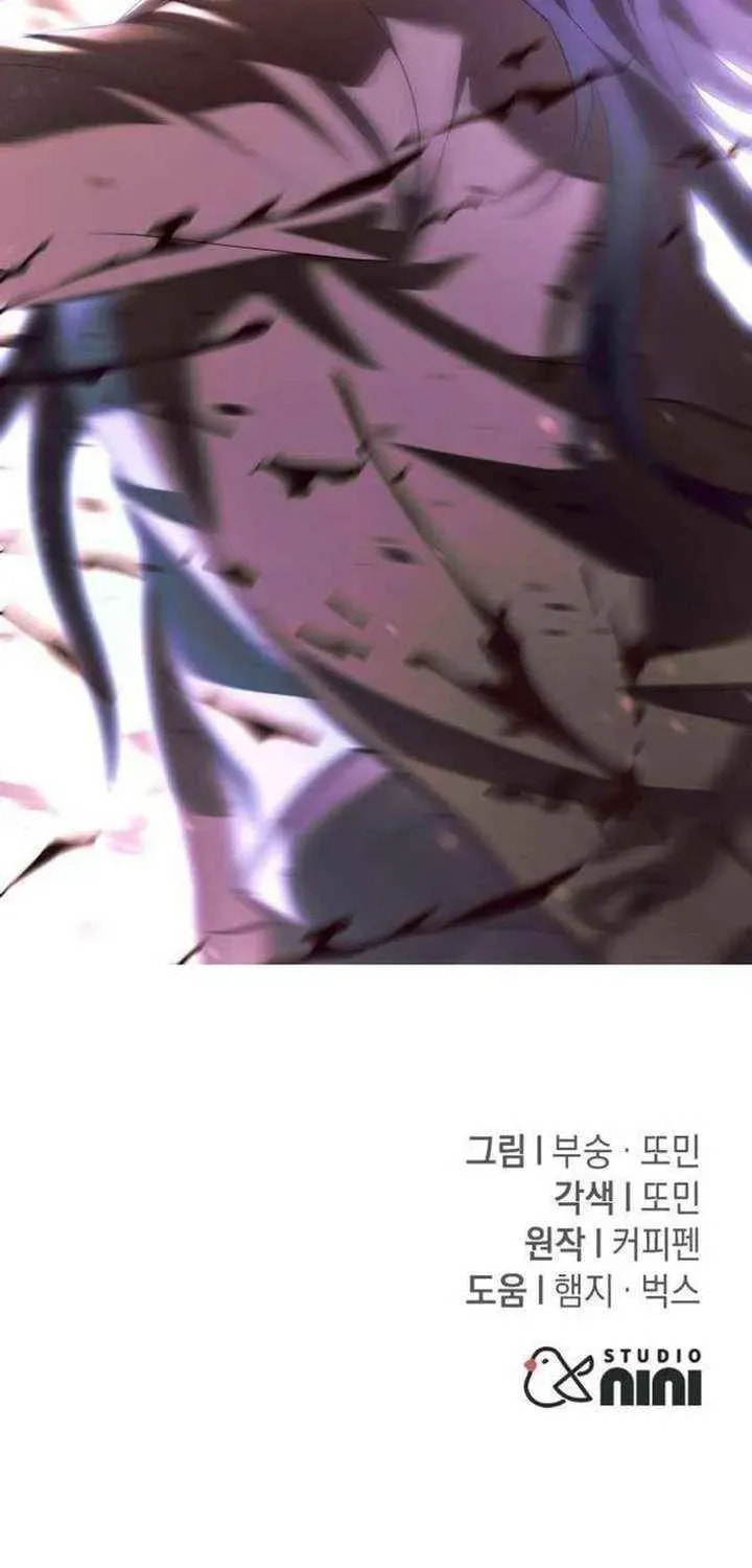 The Returned C-Rank Tank Won