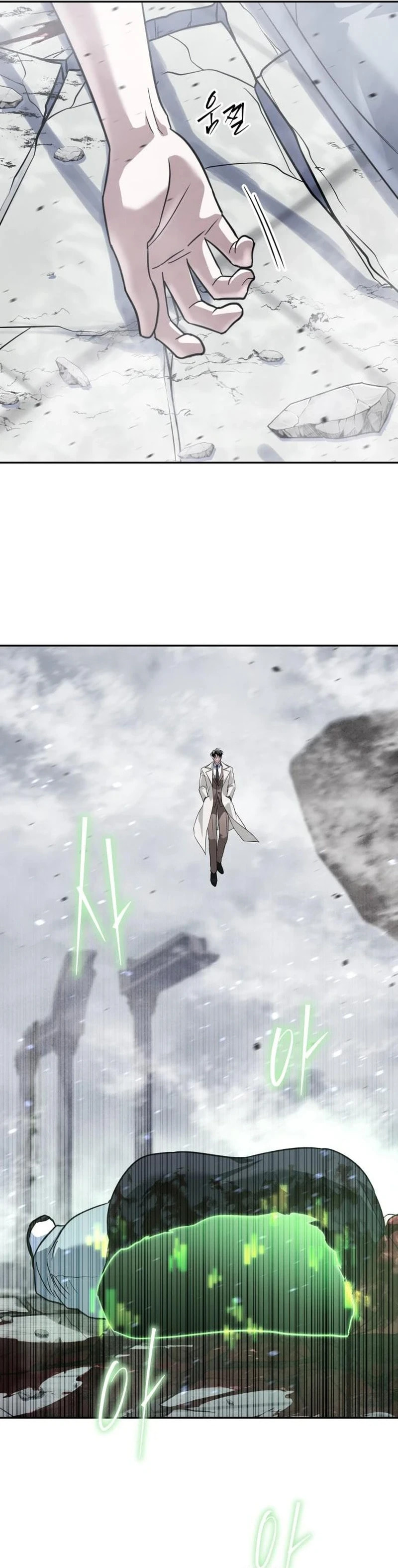 The Returned C-Rank Tank Won