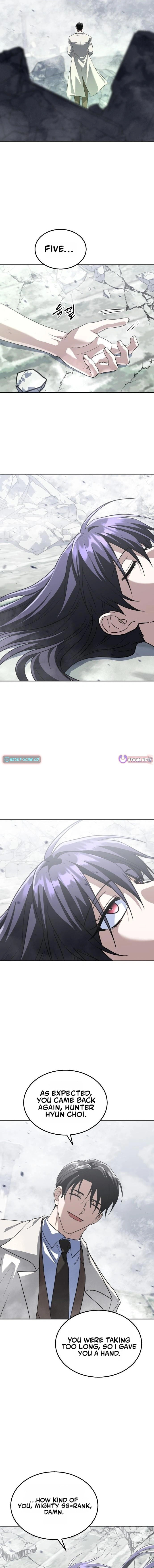 The Returned C-Rank Tank Won