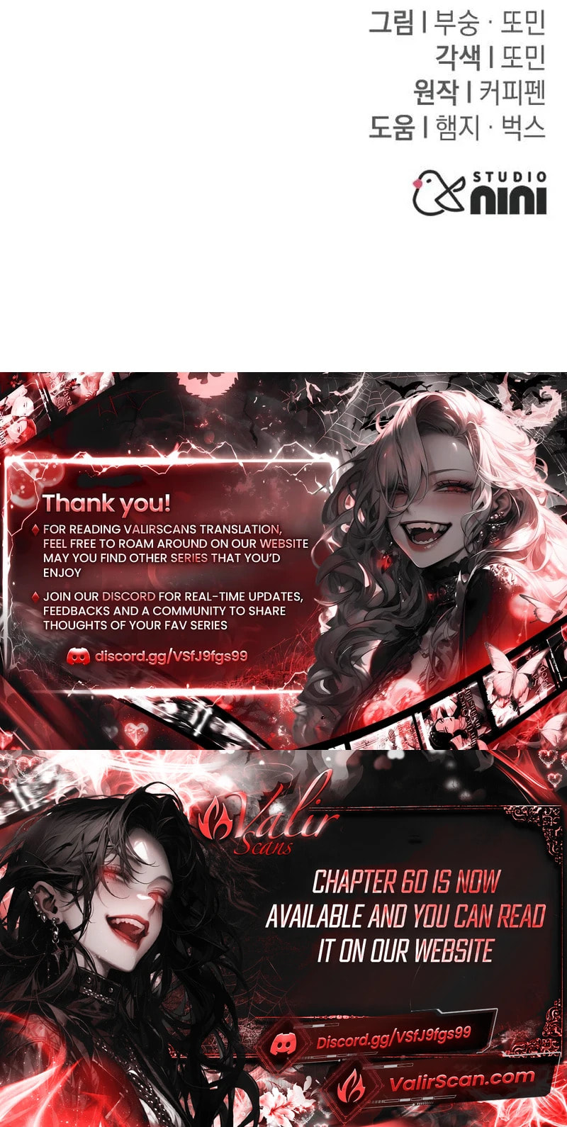 The Returned C-Rank Tank Won