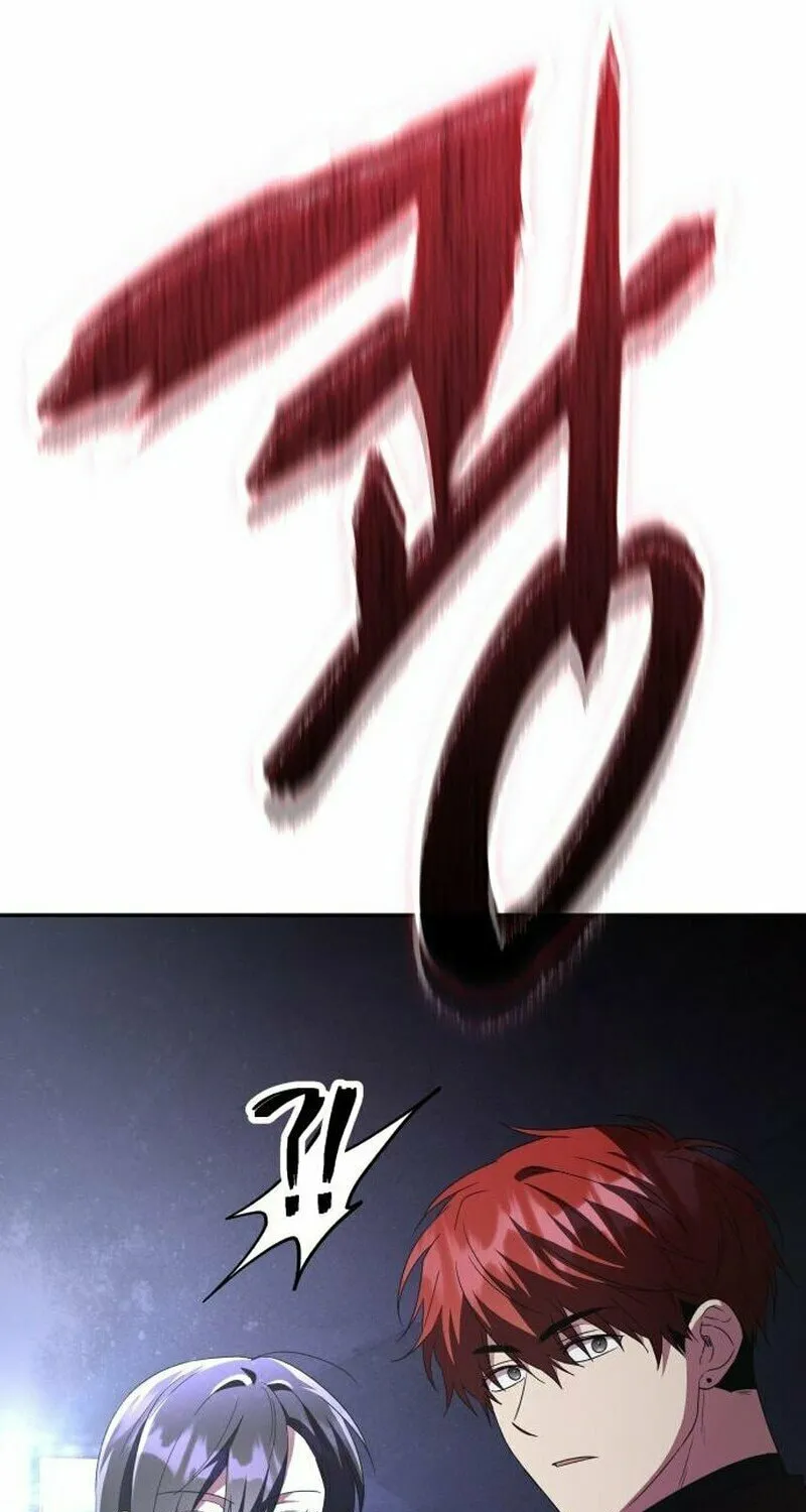 The Returned C-Rank Tank Won