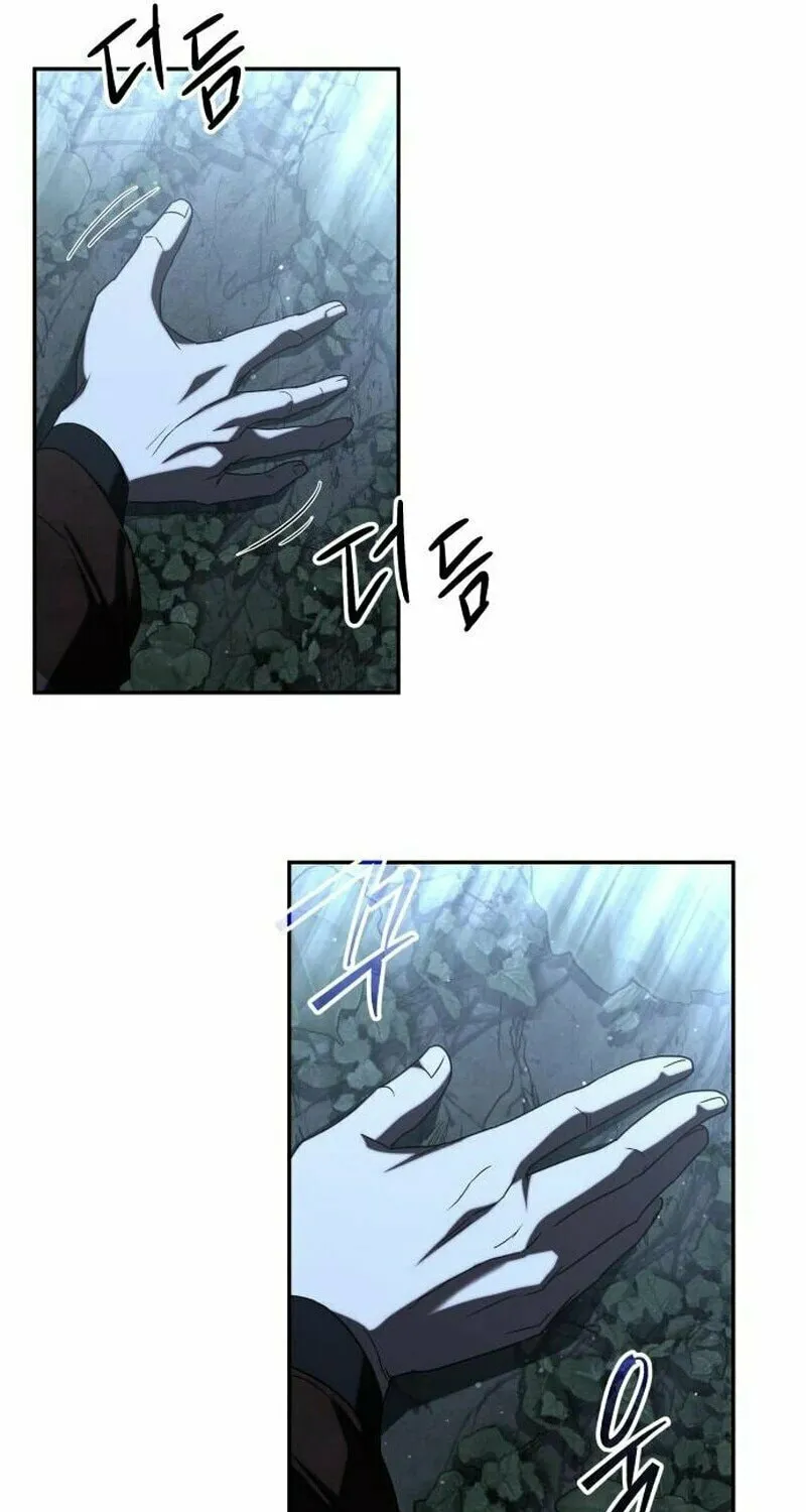 The Returned C-Rank Tank Won