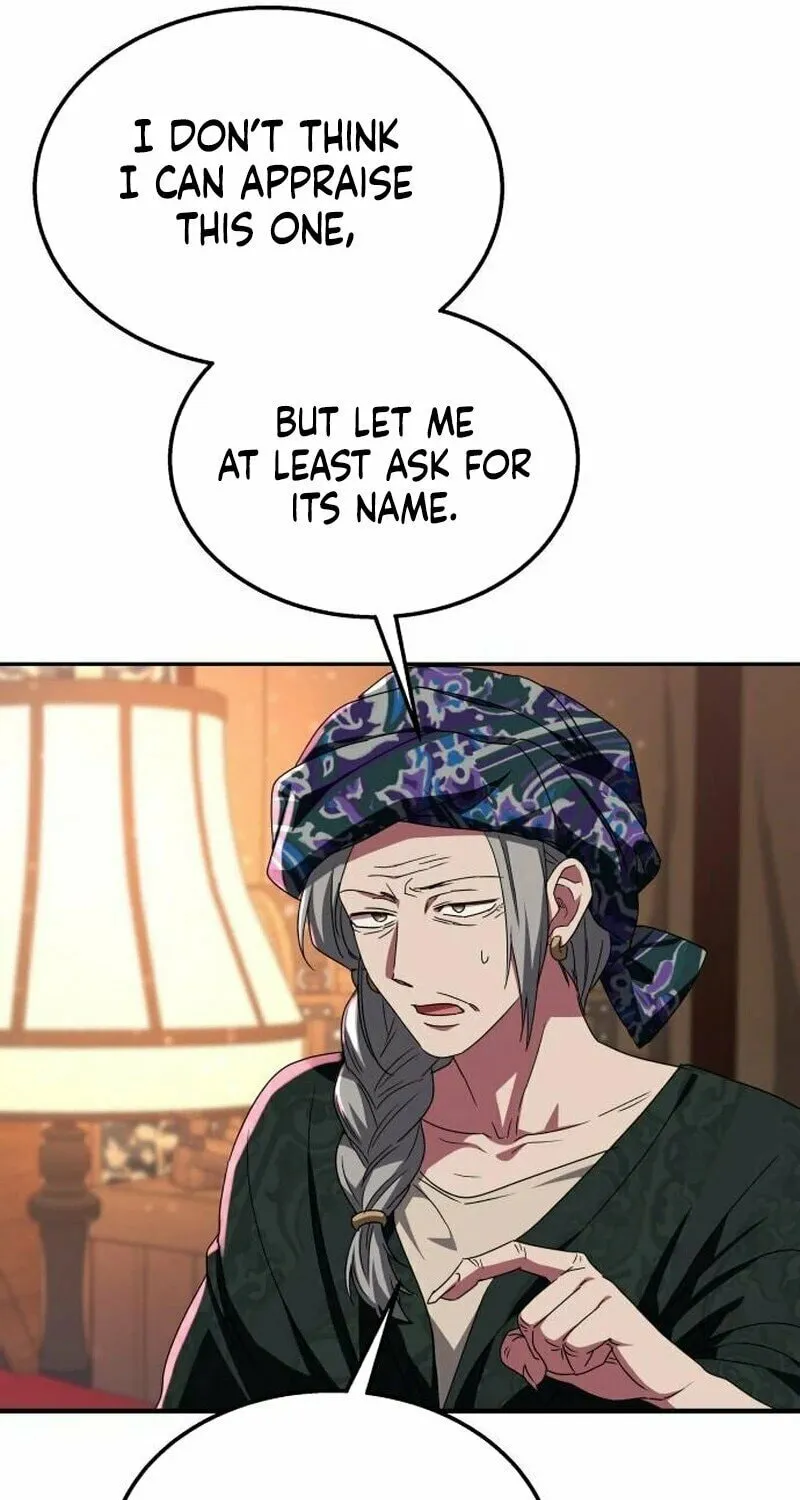 The Returned C-Rank Tank Won