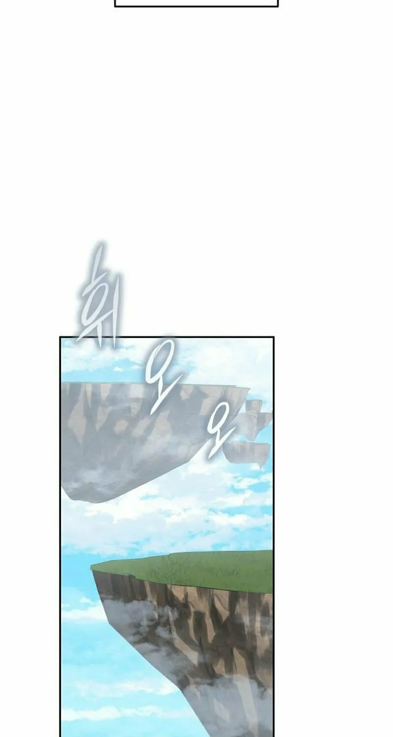 The Returned C-Rank Tank Won