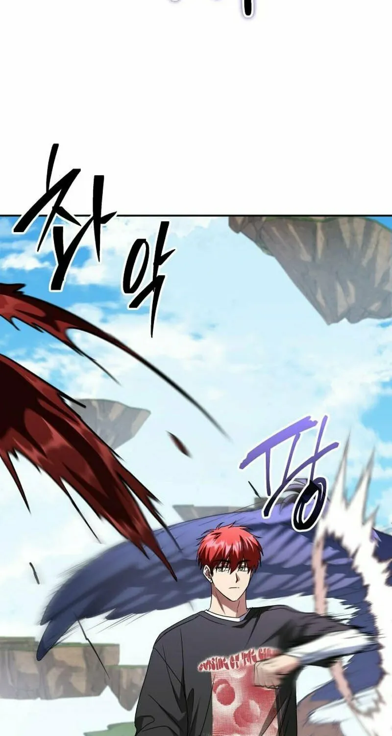The Returned C-Rank Tank Won