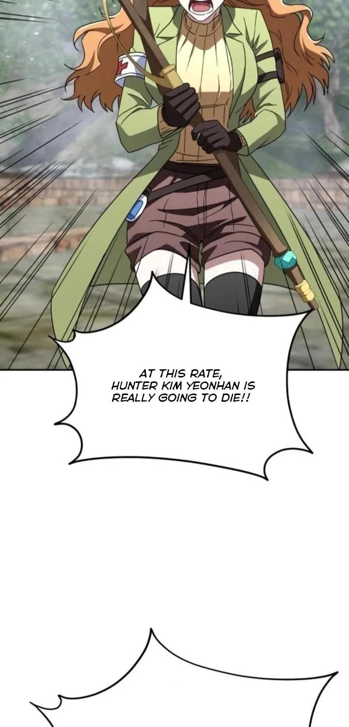 The Returned C-Rank Tank Won’t Die! Chapter 0 page 26 - 