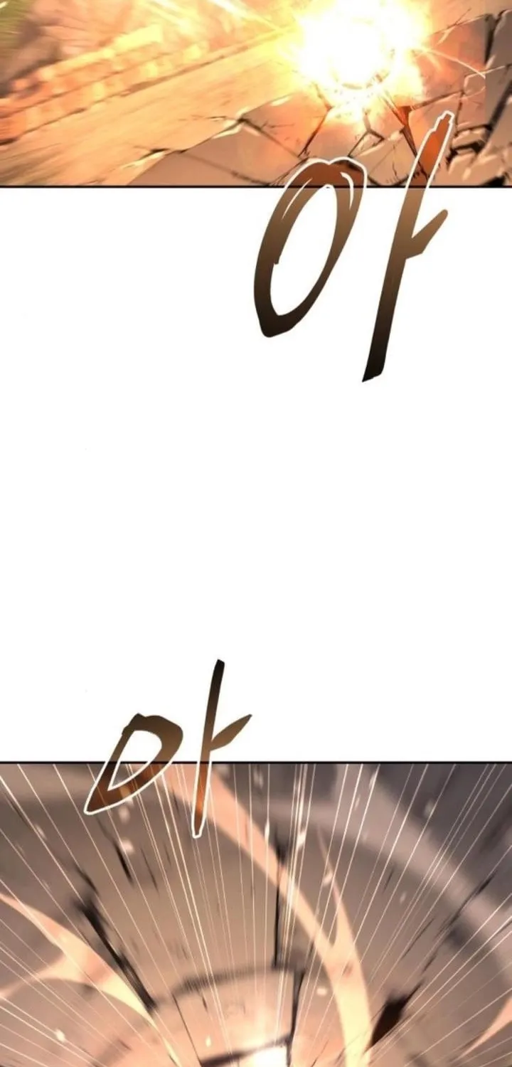 The Returned C-Rank Tank Won’t Die! Chapter 0 page 88 - 