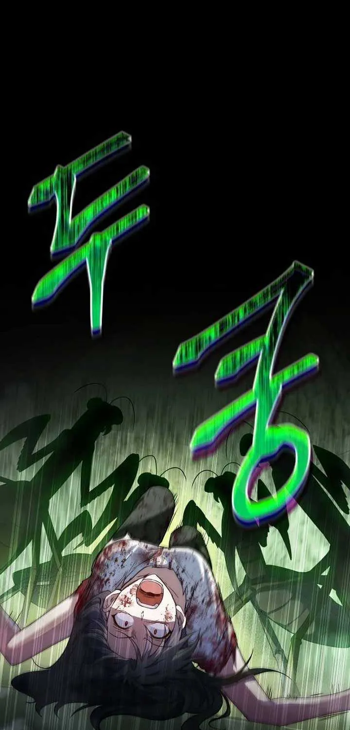 The Returned C-Rank Tank Won’t Die! Chapter 1 page 107 - 