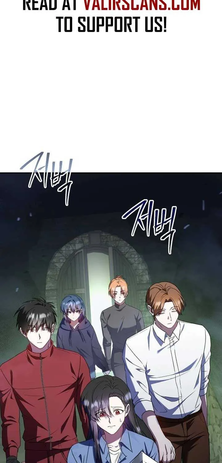 The Returned C-Rank Tank Won’t Die! Chapter 1 page 33 - 