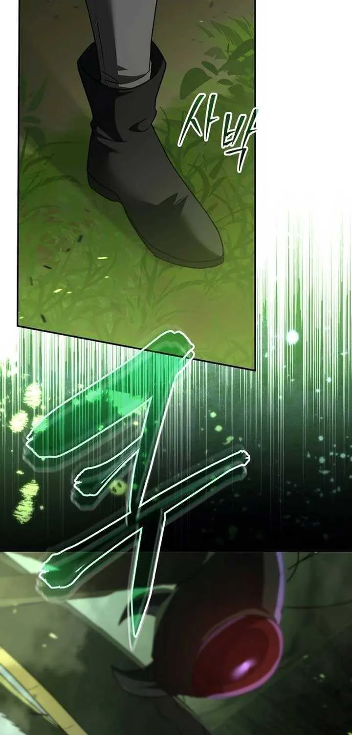The Returned C-Rank Tank Won’t Die! Chapter 1 page 35 - 