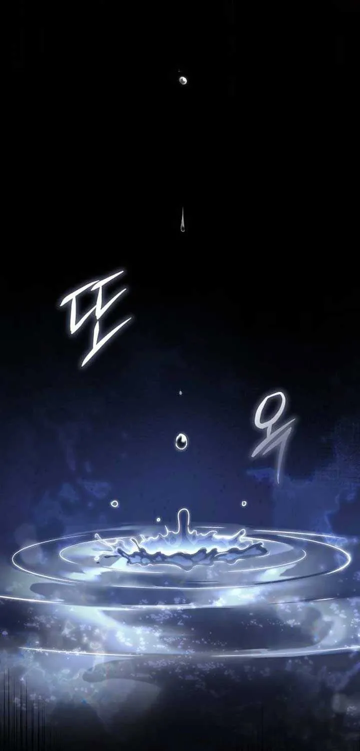 The Returned C-Rank Tank Won’t Die! Chapter 1 page 6 - 