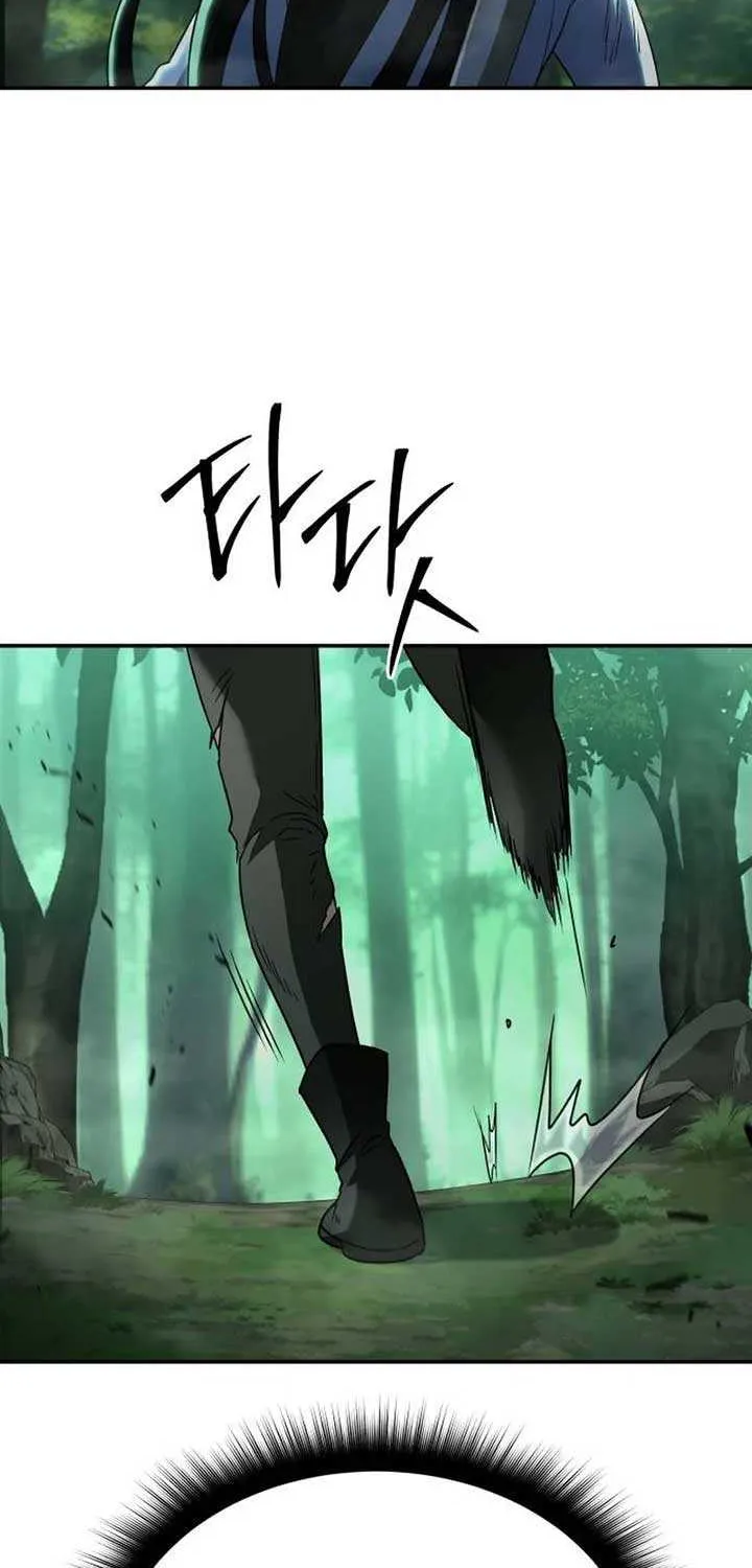 The Returned C-Rank Tank Won’t Die! Chapter 1 page 77 - 