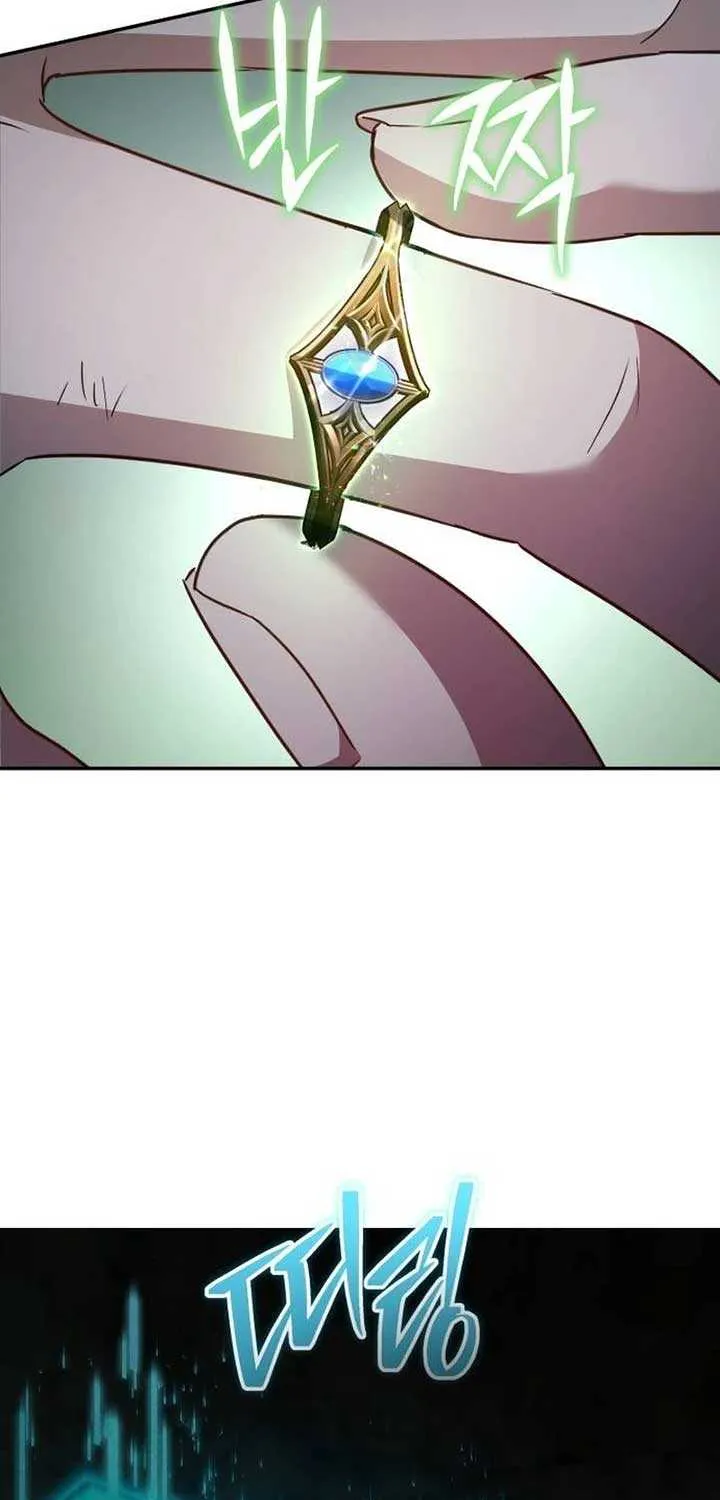 The Returned C-Rank Tank Won’t Die! Chapter 1 page 87 - 